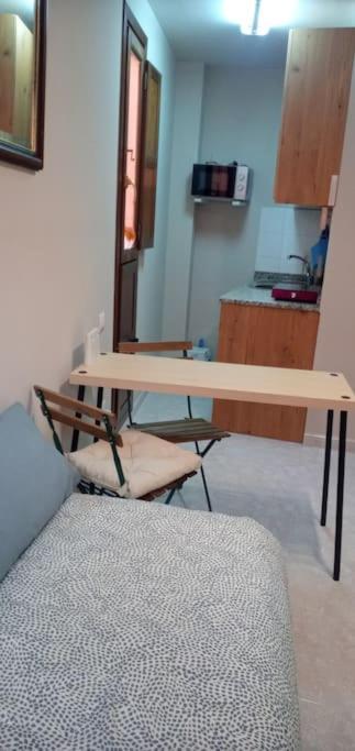 Coqueto Estudio 1 إيزكاراي المظهر الخارجي الصورة